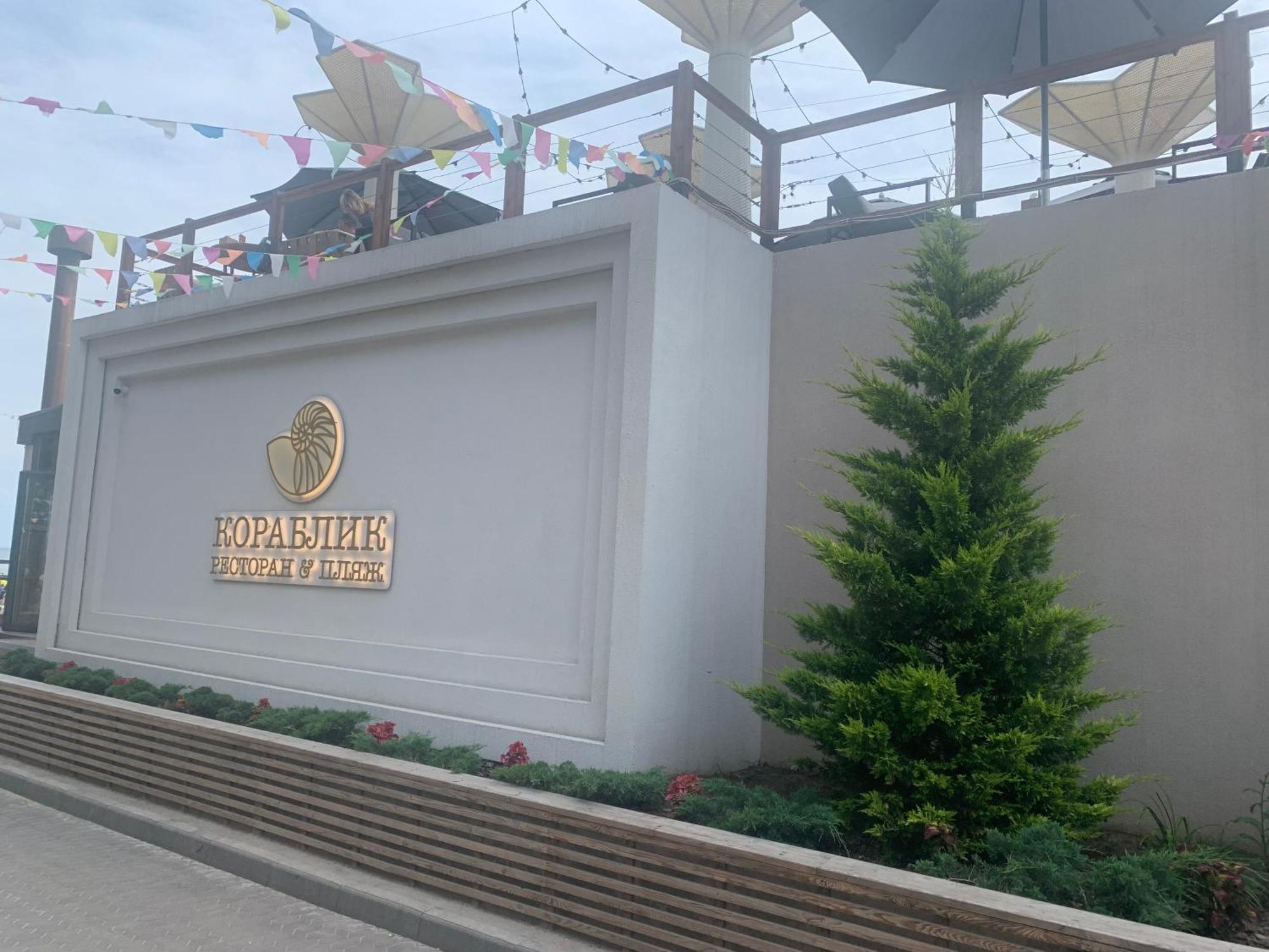 Одесса Калипсо У Моря На Пляже-Однокомнатные Апартаменты 24 Метра Exterior photo